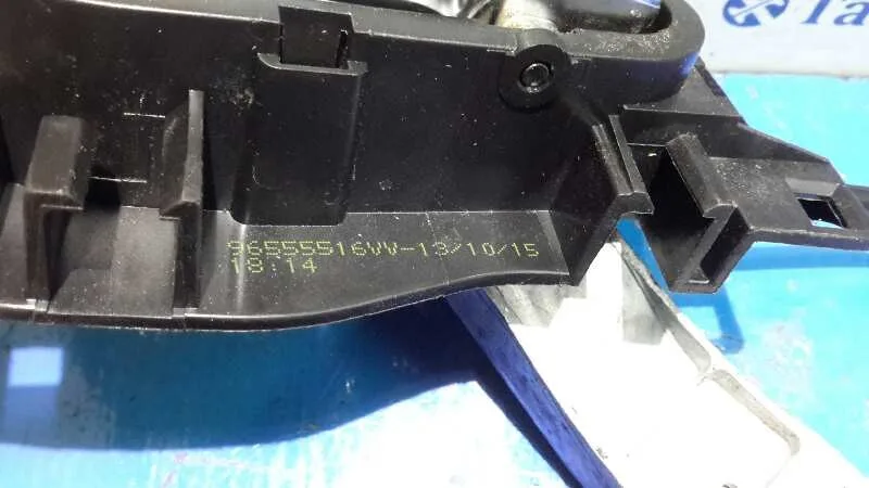 Cerradura Puerta Delantera Derecha para Peugeot 2008 (--.2013->)