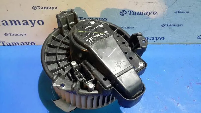 Motor Calefaccion para Toyota Auris