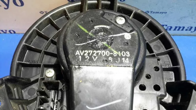 Motor Calefaccion para Toyota Auris