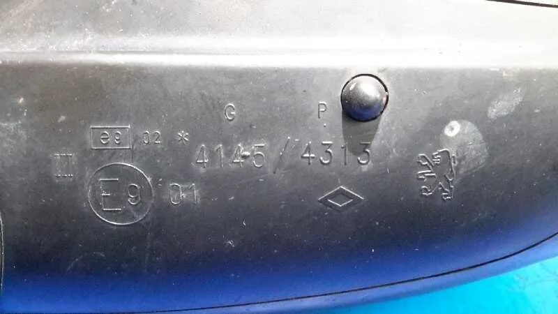 Retrovisor Derecho para Peugeot 407 Sw