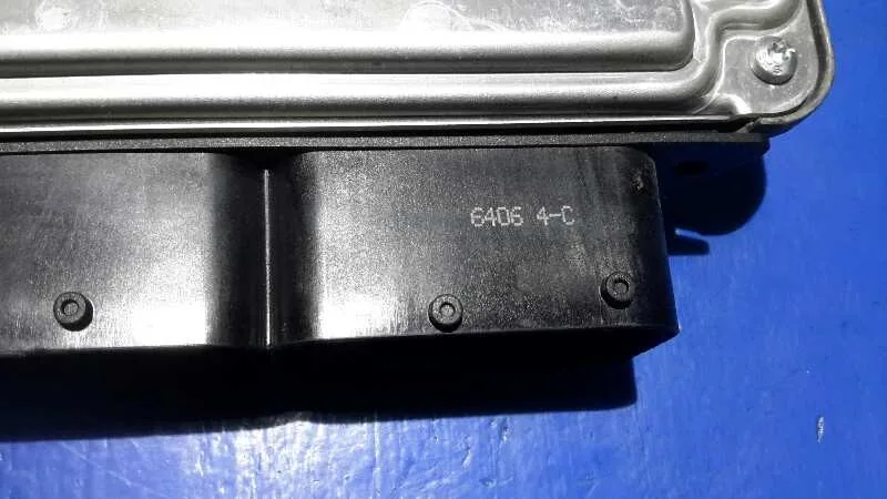 Centralita Motor Uce para Seat Altea Xl (5P5)