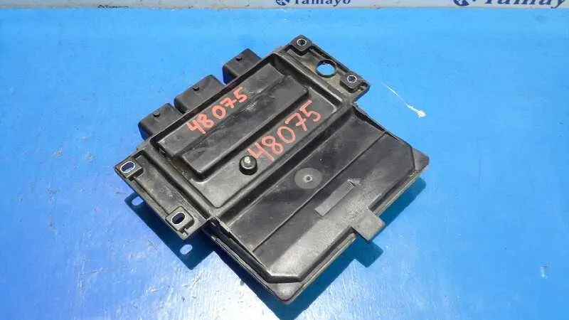 Centralita Motor Uce para Citroën C4 Coupe