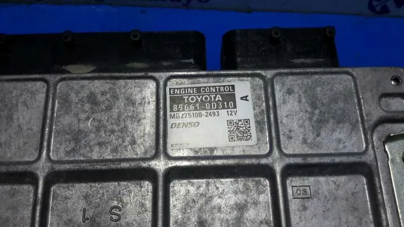 Centralita Motor Uce para Toyota Yaris (Ksp9/Scp9/Nlp9)