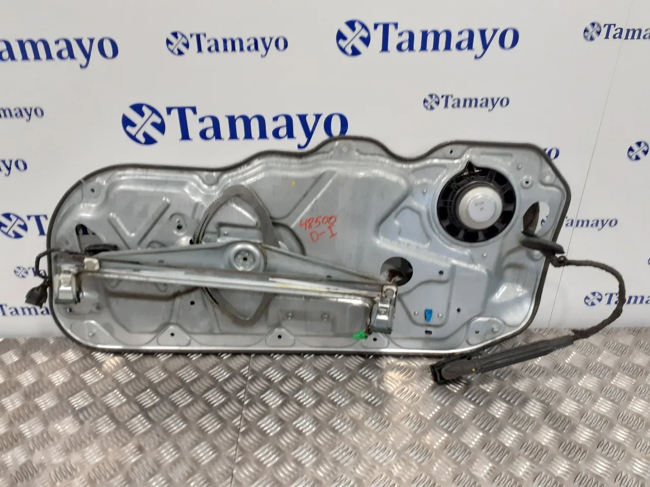 Elevalunas Delantero Izquierdo para Volvo C30