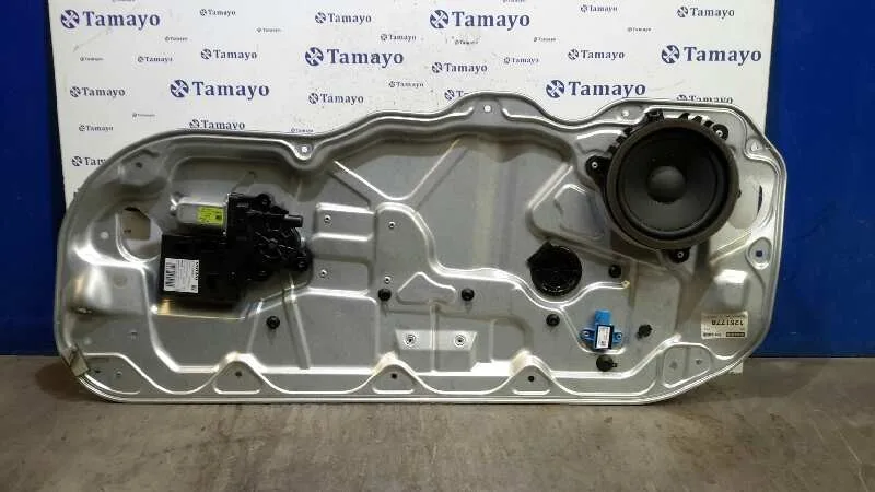 Elevalunas Delantero Derecho para Volvo C30