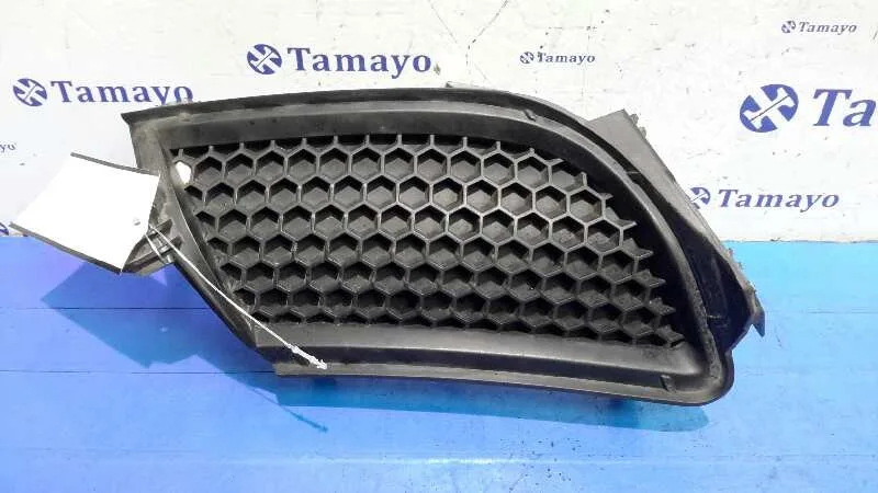 Rejilla Delantera para Peugeot 308