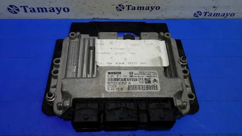 Centralita Motor Uce para Citroën C4 Berlina