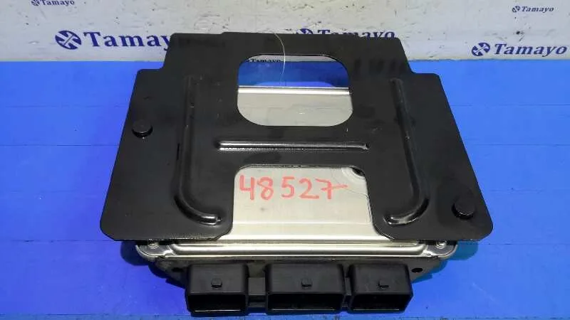 Centralita Motor Uce para Citroën C4 Berlina