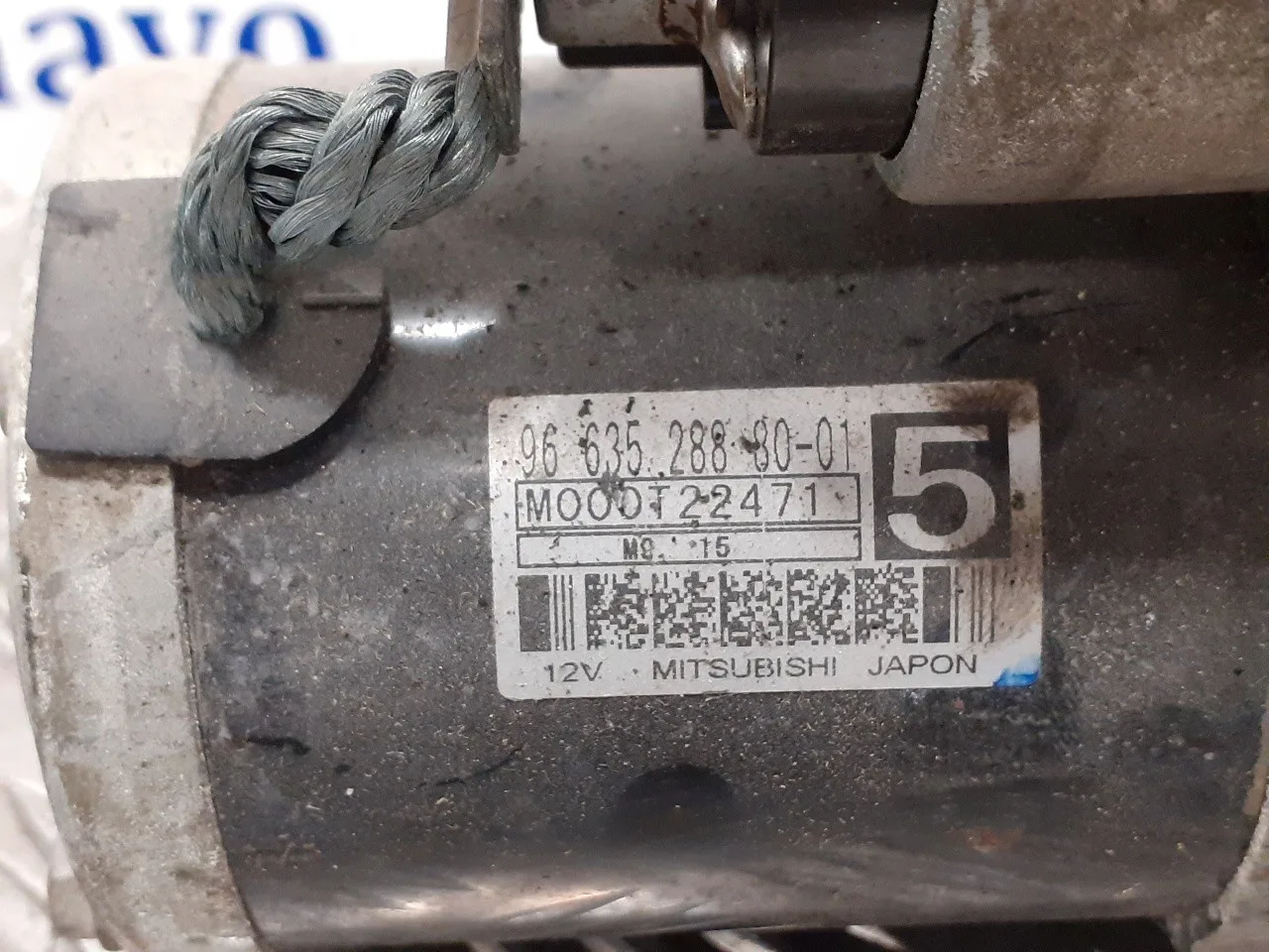 Motor Arranque para Peugeot 308