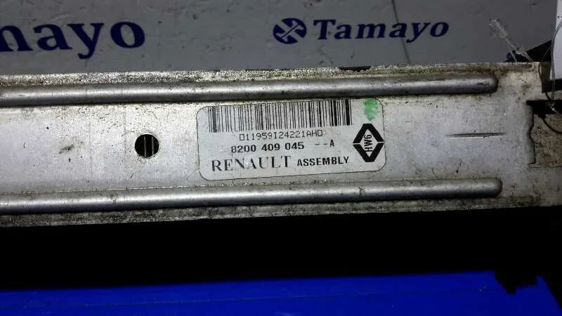 Intercooler para Dacia Sandero