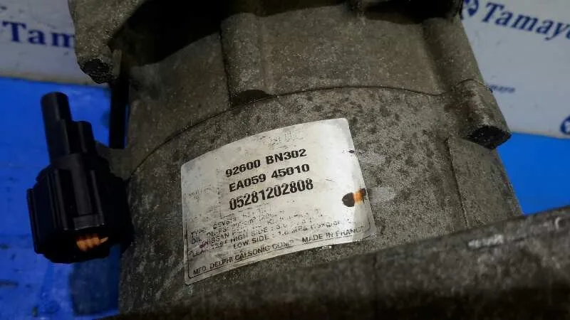 Compresor Aire Acondicionado para Nissan Almera (N16/E)