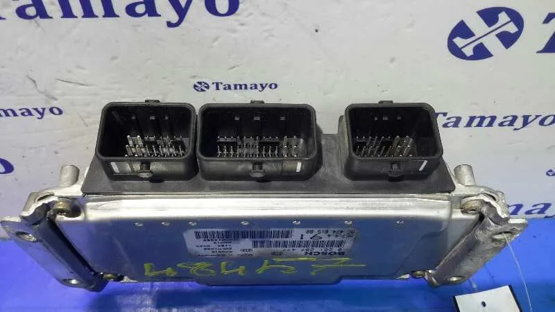 Centralita Motor Uce para Peugeot 206 4-Trg.