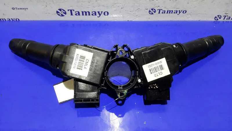 Mando Intermitentes para Hyundai I20