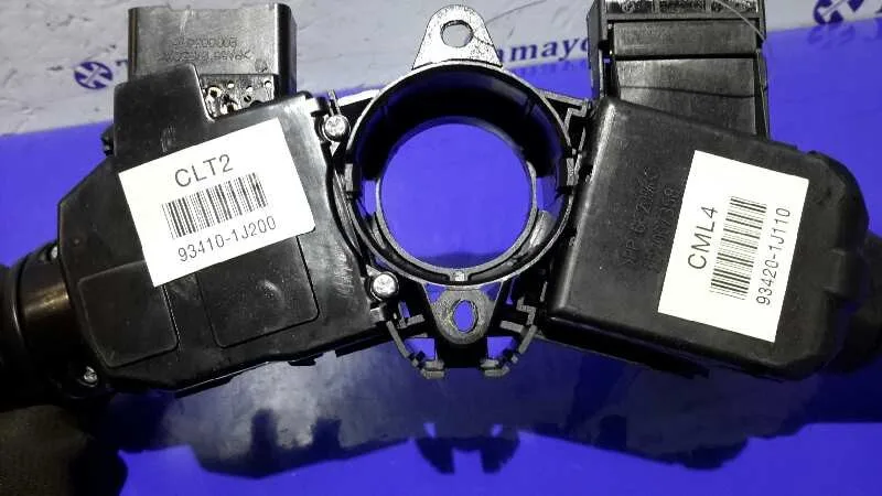 Mando Intermitentes para Hyundai I20