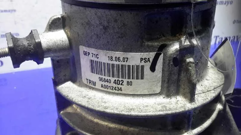 Bomba Direccion para Citroën C4 Picasso
