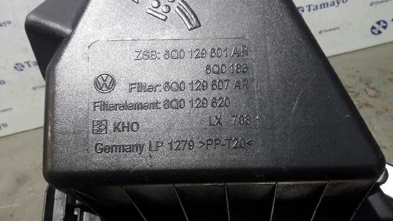 Carcasa Filtro Aire para Volkswagen Polo (9N3)