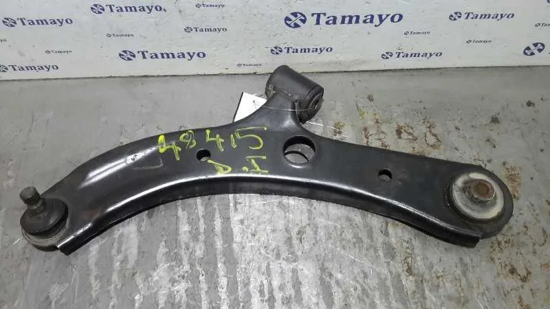 Brazo Suspension Inferior Delantero Izquierdo para Suzuki Swift Berlina (Mz)