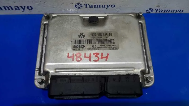 Centralita Motor Uce para Skoda Fabia (5J2 )