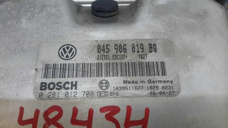 Centralita Motor Uce para Skoda Fabia (5J2 )