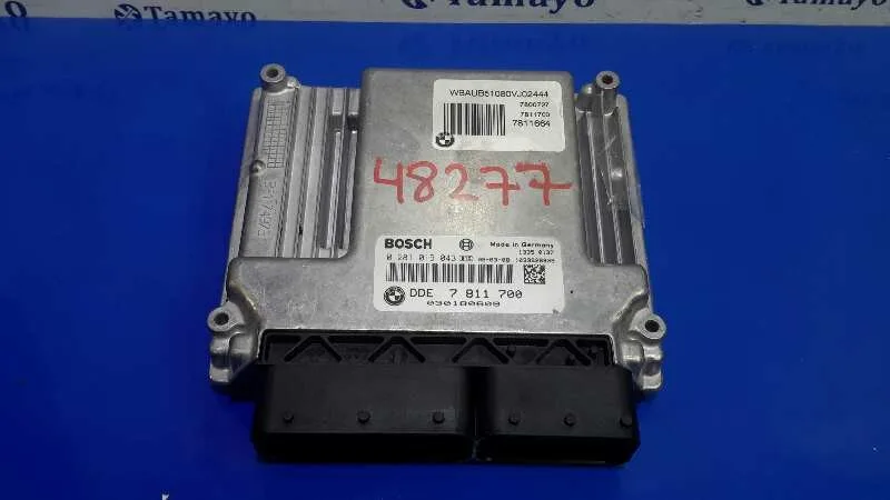 Centralita Motor Uce para Bmw Serie 1 Berlina (E81/E87)