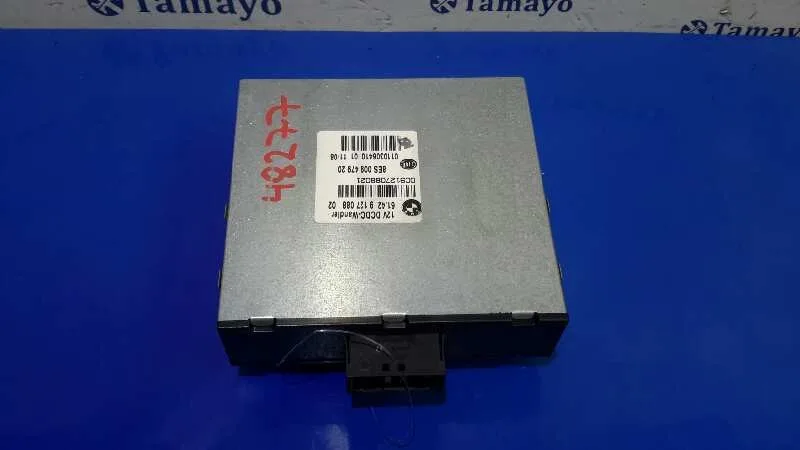 Modulo Electronico para Bmw Serie 1 Berlina (E81/E87)