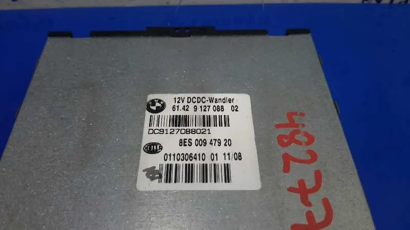 Modulo Electronico para Bmw Serie 1 Berlina (E81/E87)