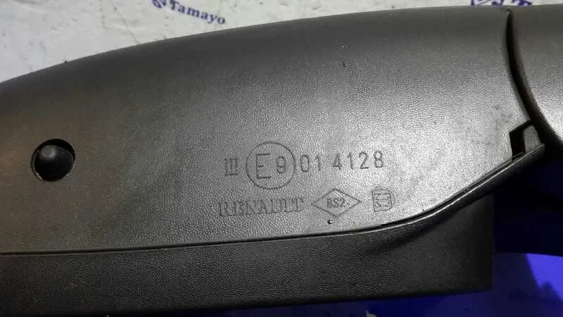 Retrovisor Derecho para Renault Laguna Ii Grandtour (Kg0)