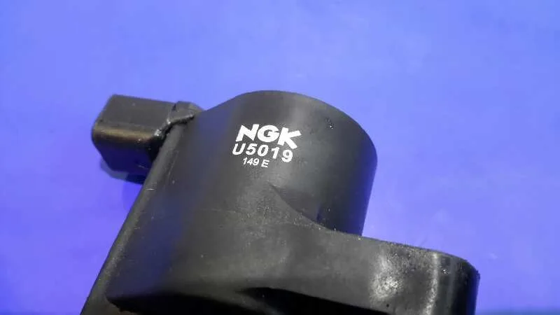 Bobina Encendido para Volvo C30