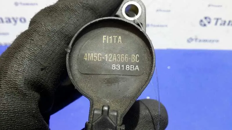 Bobina Encendido para Volvo C30