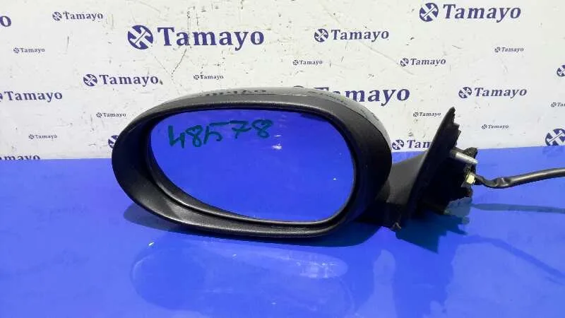 Retrovisor Izquierdo para Jaguar X-Type