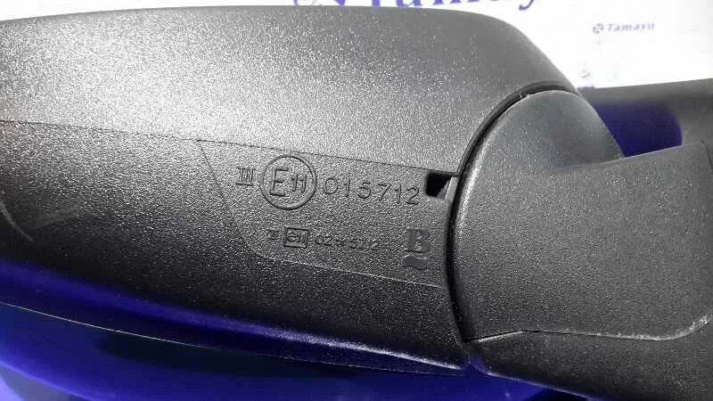 Retrovisor Izquierdo para Jaguar X-Type