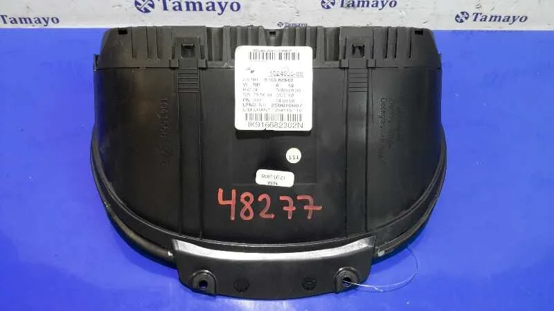Cuadro Instrumentos para Bmw Serie 1 Berlina (E81/E87)