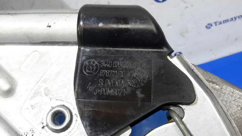 Palanca Freno De Mano para Bmw Serie 1 Berlina (E81/E87)