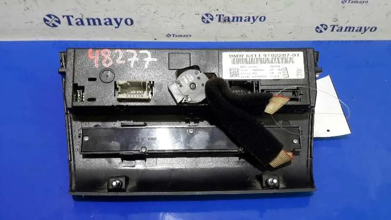 Mando Climatizador para Bmw Serie 1 Berlina (E81/E87)