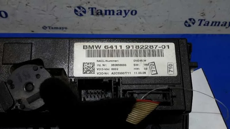 Mando Climatizador para Bmw Serie 1 Berlina (E81/E87)