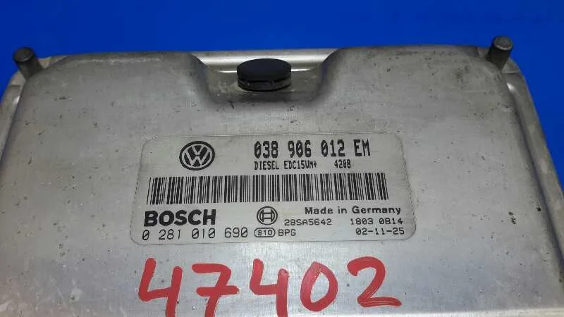Centralita Motor Uce para Seat Ibiza (6L1)