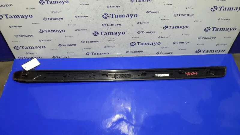 Moldura para Bmw Serie 1 Berlina (E81/E87)