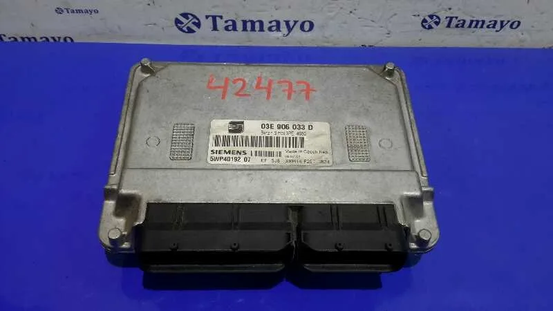 Centralita Motor Uce para Seat Ibiza (6L1)
