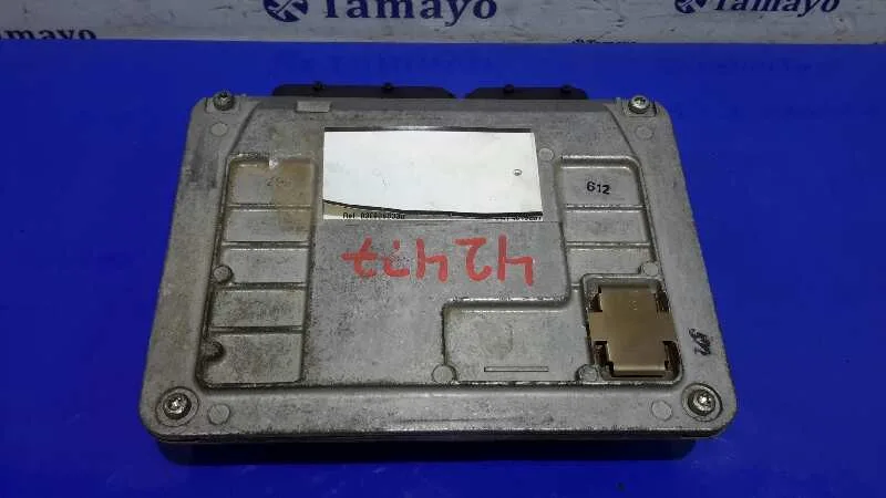 Centralita Motor Uce para Seat Ibiza (6L1)