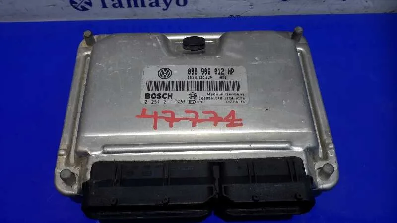 Centralita Motor Uce para Seat Ibiza (6L1)