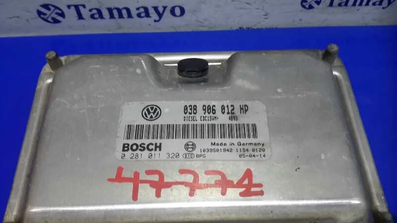 Centralita Motor Uce para Seat Ibiza (6L1)