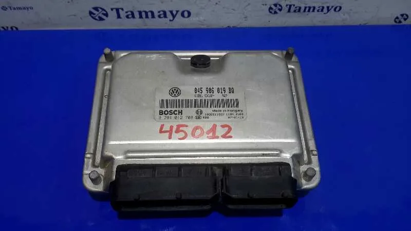 Centralita Motor Uce para Seat Ibiza (6L1)