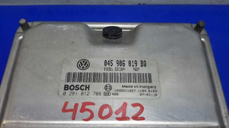 Centralita Motor Uce para Seat Ibiza (6L1)
