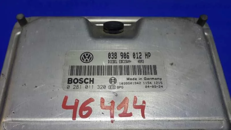 Centralita Motor Uce para Seat Ibiza (6L1)