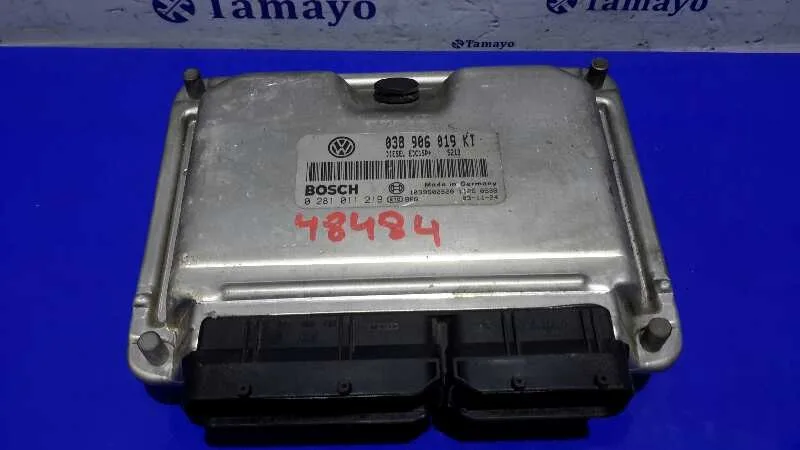 Centralita Motor Uce para Seat Ibiza (6L1)