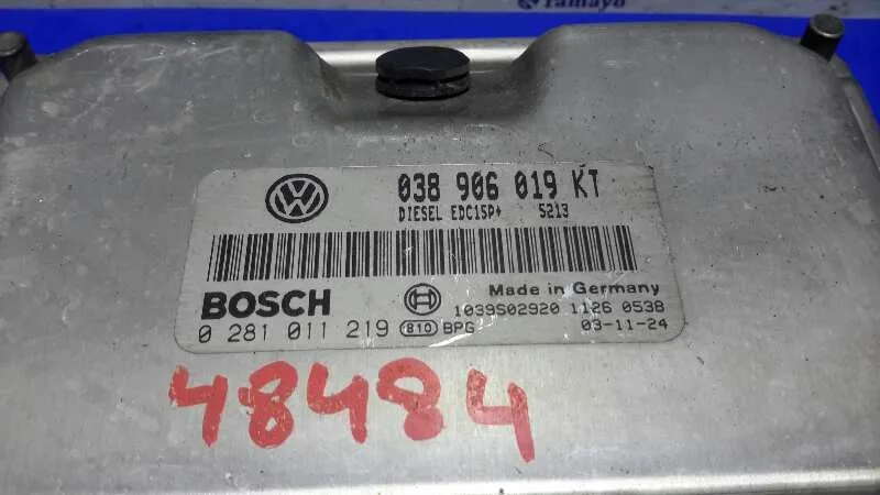 Centralita Motor Uce para Seat Ibiza (6L1)