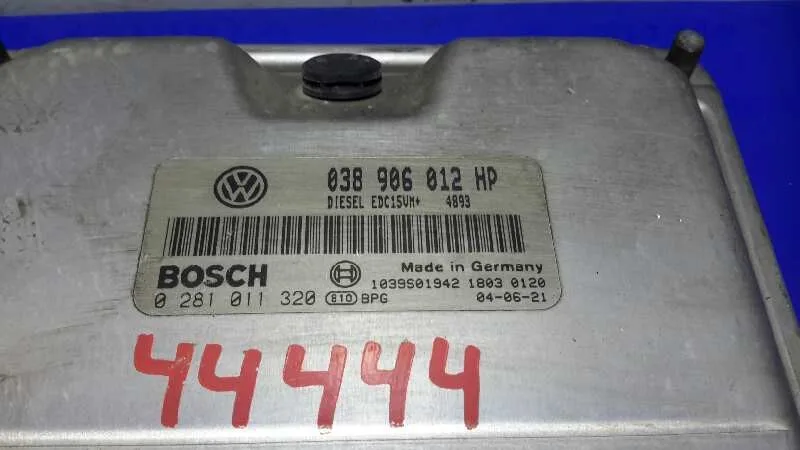 Centralita Motor Uce para Seat Ibiza (6L1)