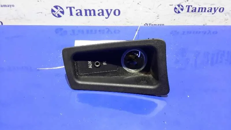 Modulo Electronico para Bmw Serie 1 Berlina (E81/E87)