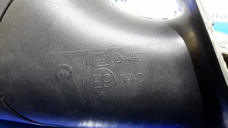 Retrovisor Izquierdo para Seat Ibiza (6L1)