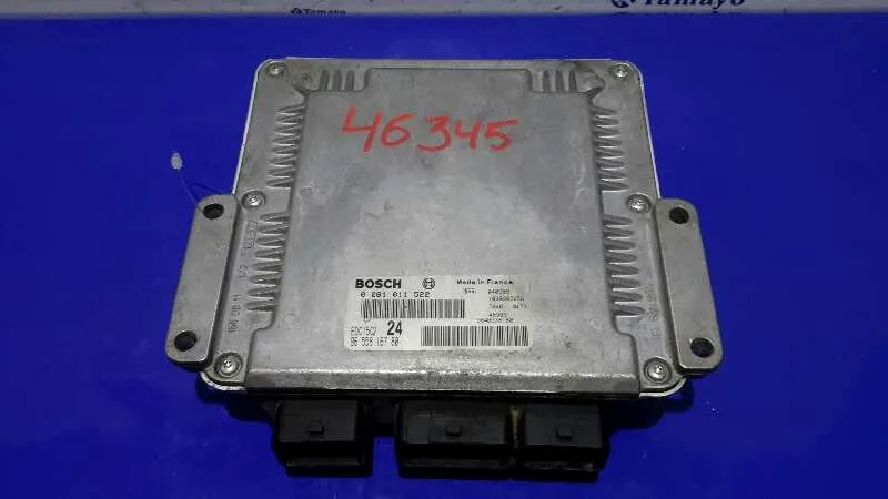 Centralita Motor Uce para Citroën C8